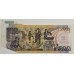 PHILIPPINES 2006 . FIVE HUNDRED 500 PISO BANKNOTE . ERROR . MISCUT